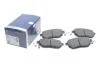 Тормозные колодки передние дисковые BOSCH 0986494366 (фото 2)