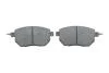 Тормозные колодки передние дисковые BOSCH 0986494366 (фото 5)