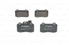 Тормозные колодки дисковые BOSCH 0986494367 (фото 2)