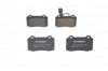 Тормозные колодки дисковые BOSCH 0986494367 (фото 4)