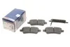 Тормозные колодки задние дисковые BOSCH 0986494369 (фото 1)