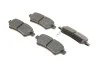 Тормозные колодки задние дисковые BOSCH 0986494369 (фото 2)