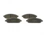 Тормозные колодки передние дисковые BOSCH 0986494370 (фото 1)
