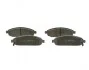 Тормозные колодки передние дисковые BOSCH 0986494370 (фото 2)
