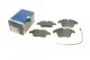 Тормозные колодки передние дисковые BOSCH 0 986 494 371 (фото 1)