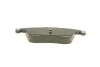 Тормозные колодки передние дисковые BOSCH 0 986 494 371 (фото 9)