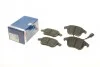 Тормозные колодки передние дисковые BOSCH 0 986 494 372 (фото 1)