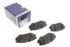 Тормозные колодки передние дисковые BOSCH 0986494374 (фото 1)