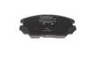 Тормозные колодки передние дисковые BOSCH 0986494374 (фото 6)