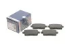 Тормозные колодки задние дисковые BOSCH 0986494376 (фото 1)