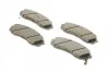 Тормозные колодки передние дисковые BOSCH 0 986 494 377 (фото 2)