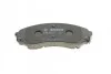 Тормозные колодки передние дисковые BOSCH 0 986 494 377 (фото 3)