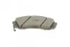 Тормозные колодки передние дисковые BOSCH 0 986 494 377 (фото 4)