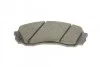 Тормозные колодки передние дисковые BOSCH 0 986 494 377 (фото 6)