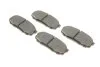 Тормозные колодки задние дисковые BOSCH 0 986 494 380 (фото 2)