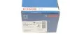 Тормозные колодки задние дисковые BOSCH 0 986 494 380 (фото 6)