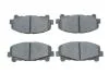 Тормозные колодки передние дисковые BOSCH 0986494382 (фото 1)