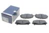 Тормозные колодки дисковые с звуковым предупреждением износа 0 986 494 382 BOSCH 0986494382 (фото 2)