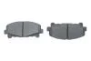 Тормозные колодки передние дисковые BOSCH 0986494382 (фото 5)