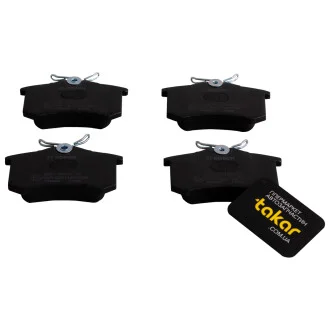 Тормозные колодки задние дисковые BOSCH 0 986 494 387