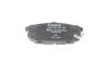 Тормозные колодки задние дисковые BOSCH 0 986 494 388 (фото 3)