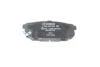Тормозные колодки задние дисковые BOSCH 0 986 494 388 (фото 6)