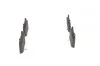 Тормозные колодки дисковые BOSCH 0986494393 (фото 3)