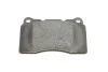 Гальмівні колодки передні дискові BOSCH 0986494395 (фото 7)