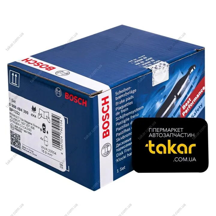 Гальмівні колодки задні дискові BOSCH 0 986 494 399 (фото 1)