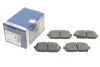 Гальмівні колодки задні дискові BOSCH 0986494400 (фото 1)