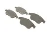 Тормозные колодки передние дисковые BOSCH 0 986 494 401 (фото 2)