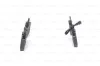 Тормозные колодки дисковые BOSCH 0986494402 (фото 5)