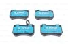 Тормозные колодки дисковые BOSCH 0986494402 (фото 7)