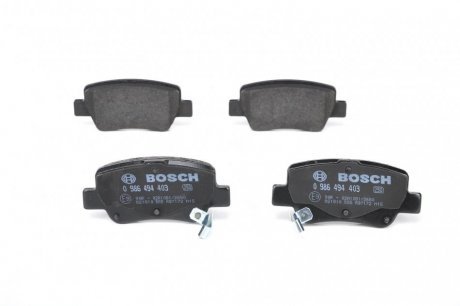 Тормозные колодки дисковые задние с звуковым предупреждением износа BOSCH 0 986 494 403