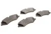 Тормозные колодки передние дисковые BOSCH 0986494408 (фото 7)