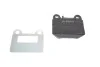 Тормозные колодки задние дисковые BOSCH 0986494410 (фото 2)