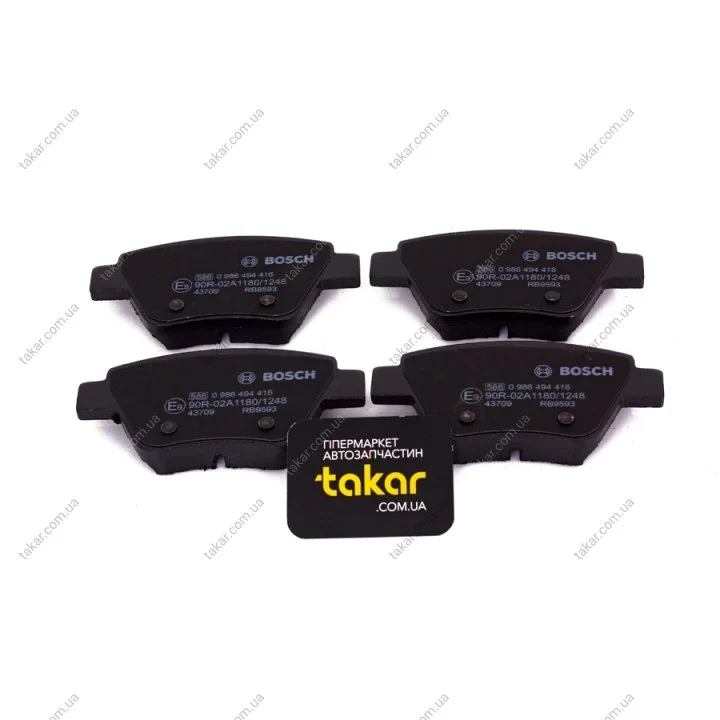 Гальмівні колодки задні дискові BOSCH 0986494416 (фото 1)