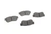 Тормозные колодки задние дисковые BOSCH 0 986 494 417 (фото 11)