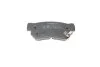 Тормозные колодки задние дисковые BOSCH 0 986 494 417 (фото 6)