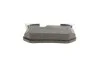 Тормозные колодки задние дисковые BOSCH 0986494421 (фото 5)