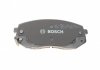 Тормозные колодки дисковые BOSCH 0986494422 (фото 2)