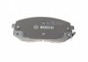 Тормозные колодки дисковые BOSCH 0986494422 (фото 4)