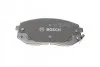 Тормозные колодки передние дисковые BOSCH 0986494422 (фото 4)