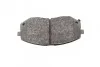 Тормозные колодки передние дисковые BOSCH 0986494422 (фото 5)