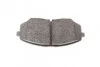 Тормозные колодки передние дисковые BOSCH 0986494422 (фото 7)