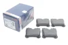 Тормозные колодки задние дисковые BOSCH 0986494424 (фото 2)