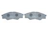 Тормозные колодки дисковые BOSCH 0986494425 (фото 4)