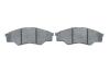 Тормозные колодки дисковые BOSCH 0986494425 (фото 5)