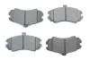 Гальмівні колодки дискові BOSCH 0986494426 (фото 1)