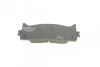 Тормозные колодки передние дисковые BOSCH 0 986 494 430 (фото 3)